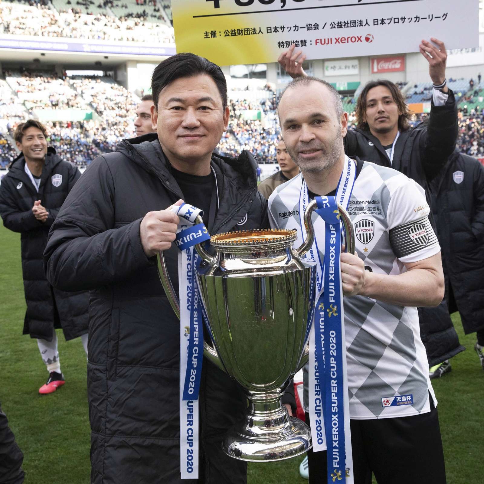 H Mickey Mikitani Fuji Xerox Super Cup Champions H Mickey Mikitani Fuji Xerox Super Cup Champions
