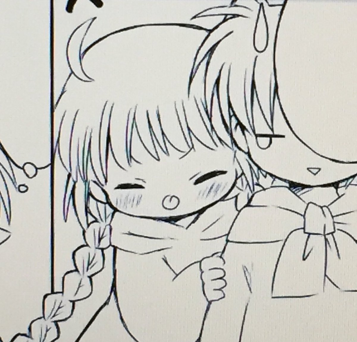 まだ3ページです 