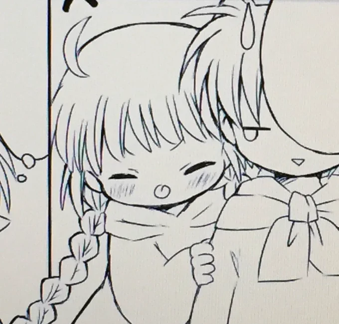 まだ3ページです 