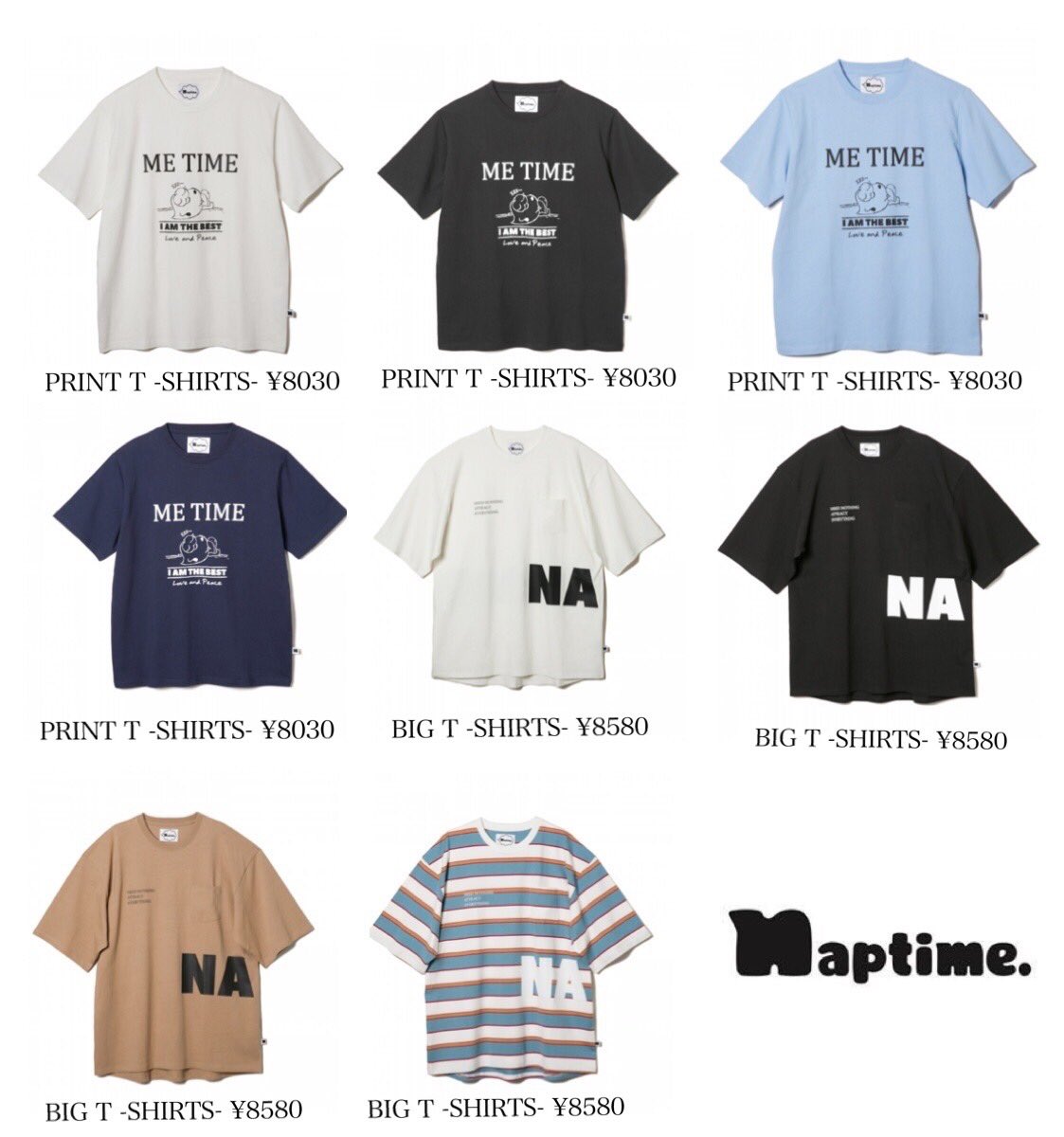 Naptime tシャツ