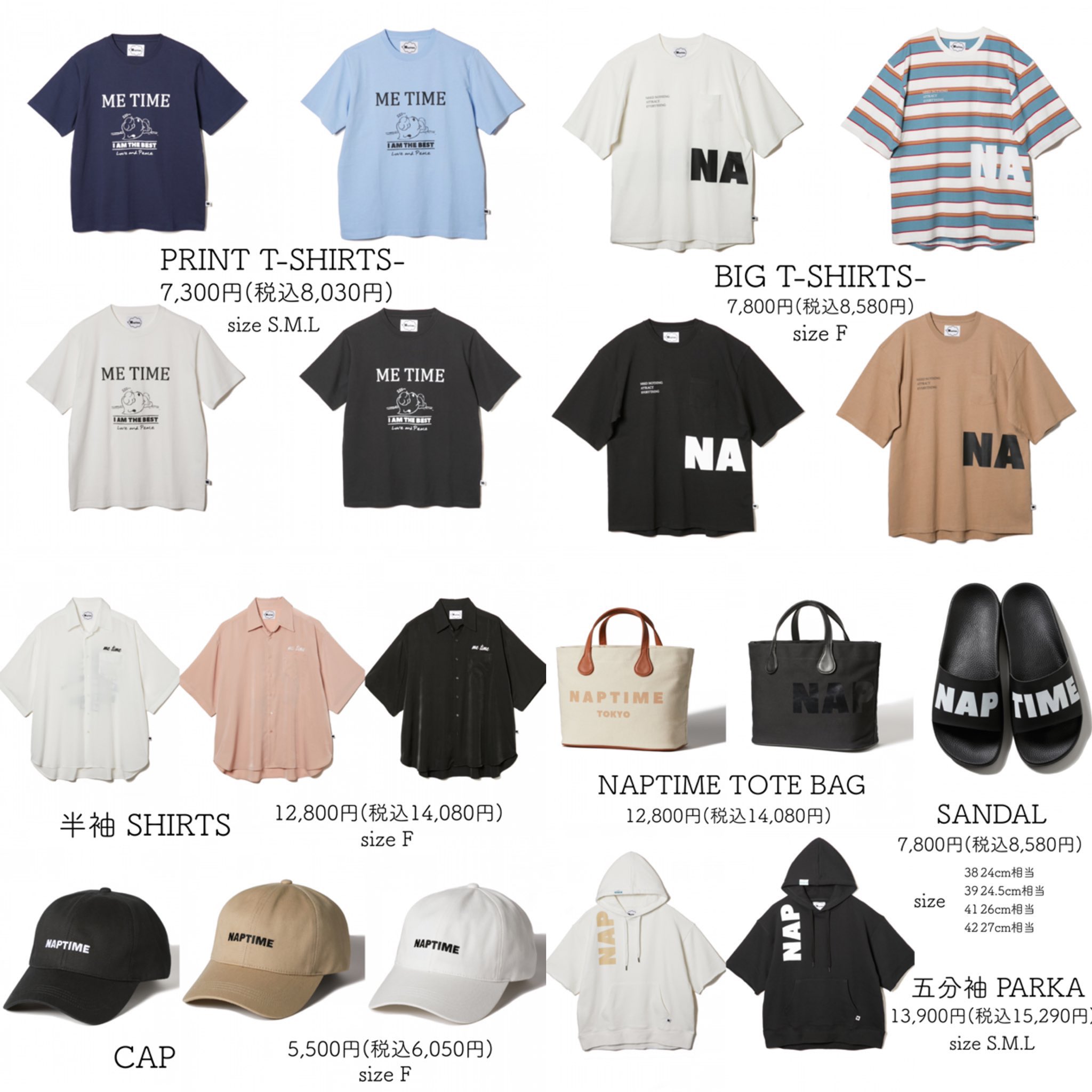 未開封】Naptime. 2020SS ピンクシャツ