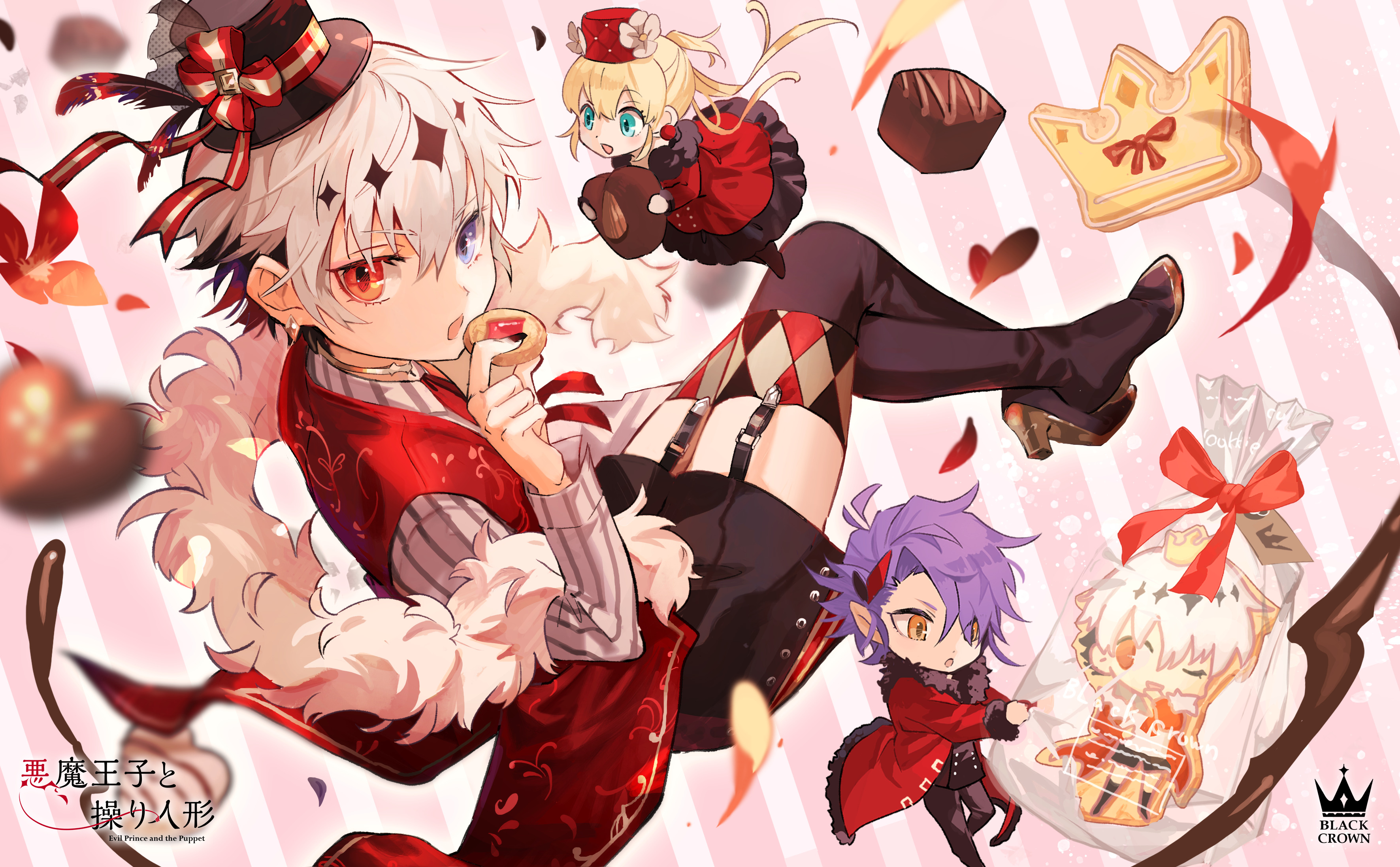 悪魔王子と操り人形【公式】 on X: 