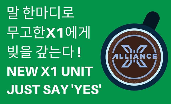 Babydd18's tweet image. 📨 To all the hard working Oneits at the offline protest, we support &amp;amp; appreciate all that you do
📩 To: CJENM
One sinple word from you will suffice to pay back for all the pain &amp;amp; sacrifices of our X1 members!

#x1_new_beginning
#JUSTICEFORX1