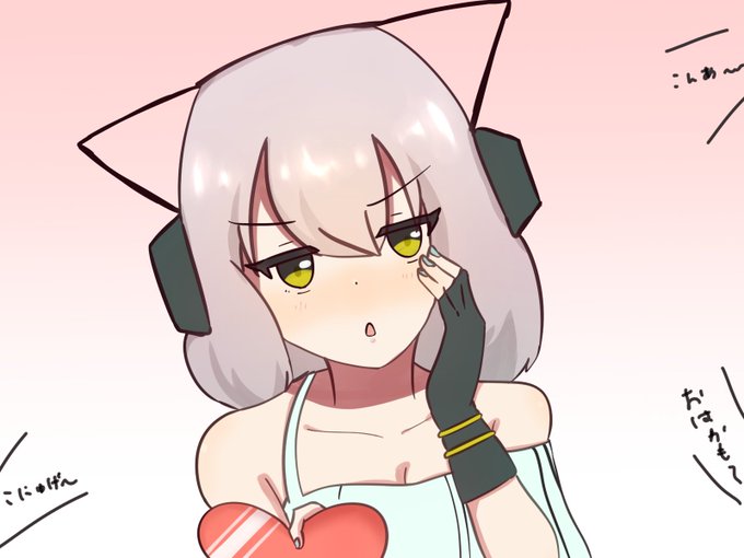 系女子のtwitterイラスト検索結果 古い順 系女子のtwitterイラスト検索結果 古い順