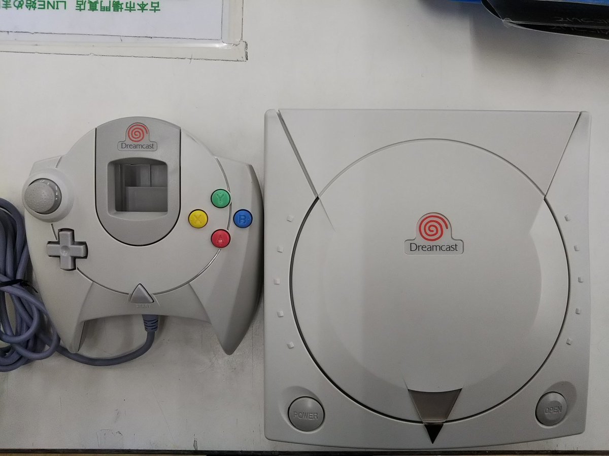 古本市場門真店 商品入荷情報 買取りした ドリキャス の保証履歴を見ると00年 しかも販売店は門真店 年の時を経て門真店に戻ってきました おかえりなさい ドリキャス 長旅から戻ってきたせいか電源コードが欠品しております 笑 早く次の