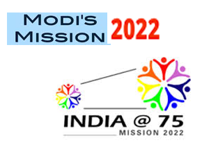 IndianMandarin's tweet image. Mission 2022 gains momentum with ‘Destination India’ slogan
indianmandarins.com/news/mission-2…
#ModiMission #ModiGovt