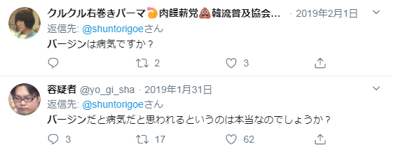 東京の父と思いなさい 東京の父と思いなさい