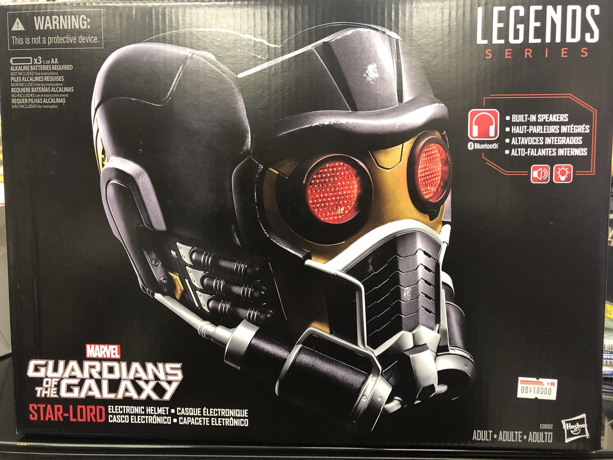 トイ コミックのガリンペイロinakihabara ガーディアンズ オブ ギャラクシーよりハズブロ1 1 スターロードのマスク 入荷 発光 サウンドギミック搭載に なんとbluetooth内蔵で音楽も聴けちゃう あなたの最強リミックスでレッツダンシング 販売価格 トイ コミックのガリンペイロinakihabara ガーディアンズ オブ ギャラクシーよりハズブロ1 1 スターロードのマスク 入荷 発光 サウンドギミック搭載に なんとbluetooth内蔵で音楽も聴けちゃう あなたの最強リミックスでレッツダンシング 販売価格