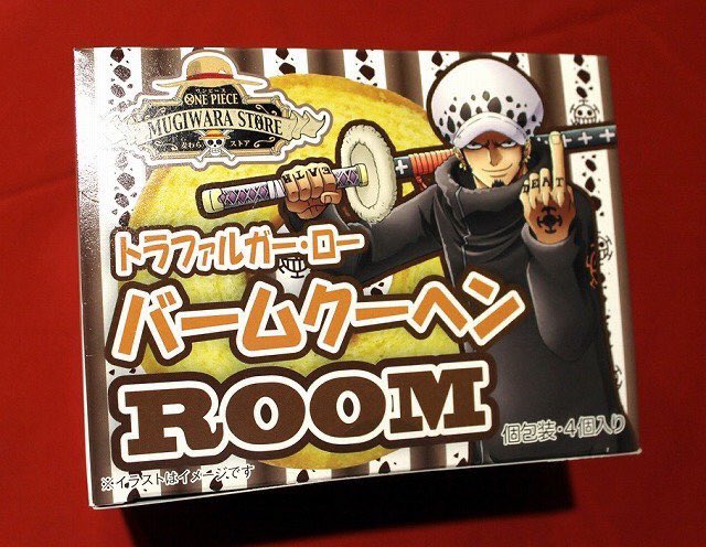One Piece麦わらストア渋谷本店 おすすめ 麦わらストア限定 トラファルガー ロー バームクーヘンroom 800円 税 好評発売中 麦わらストア Onepiece