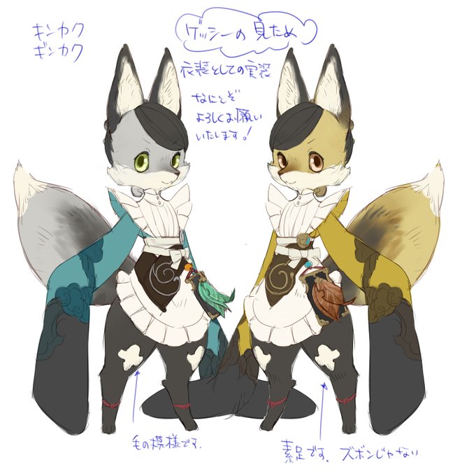 高屋敷哲さん の人気ツイート 1 Whotwi グラフィカルtwitter分析