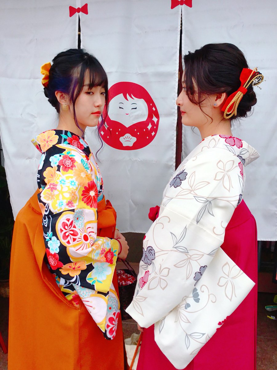 金沢着物レンタル 金澤着楽々 袴姿の女の子2人 可愛い 袴レンタル 金澤着楽々 金沢 金沢旅行 金沢散策 きもの女子 Kawaii Kimono 金沢女子旅 女子旅 金沢観光 ひがし茶屋街 金沢着物レンタル Kanazawakirara Kanazawa 今年の卒業式 金沢着物レンタル 金澤着楽々 袴姿の女の子2人 可愛い 袴レンタル 金澤着楽々 金沢 金沢旅行 金沢散策 きもの女子 Kawaii Kimono 金沢女子旅 女子旅 金沢観光 ひがし茶屋街 金沢着物レンタル Kanazawakirara Kanazawa 今年の卒業式