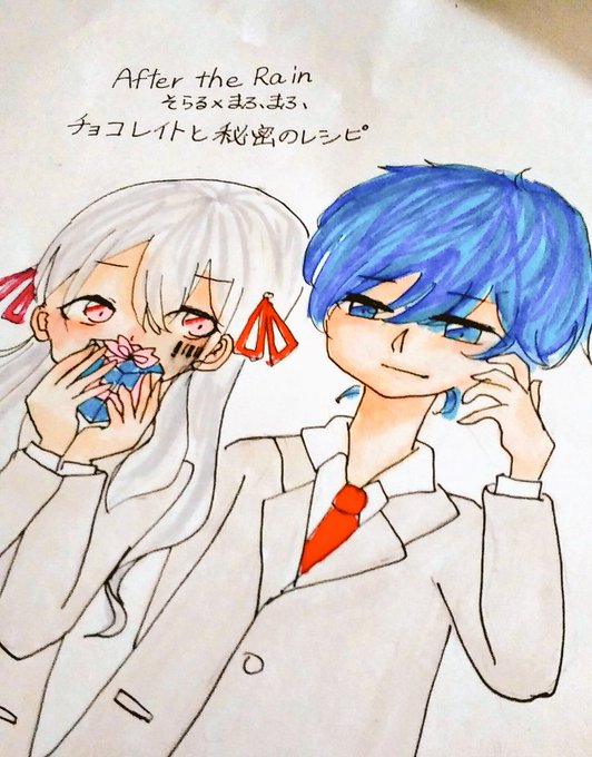 チョコレイトと秘密のレシピのtwitterイラスト検索結果 チョコレイトと秘密のレシピのtwitterイラスト検索結果
