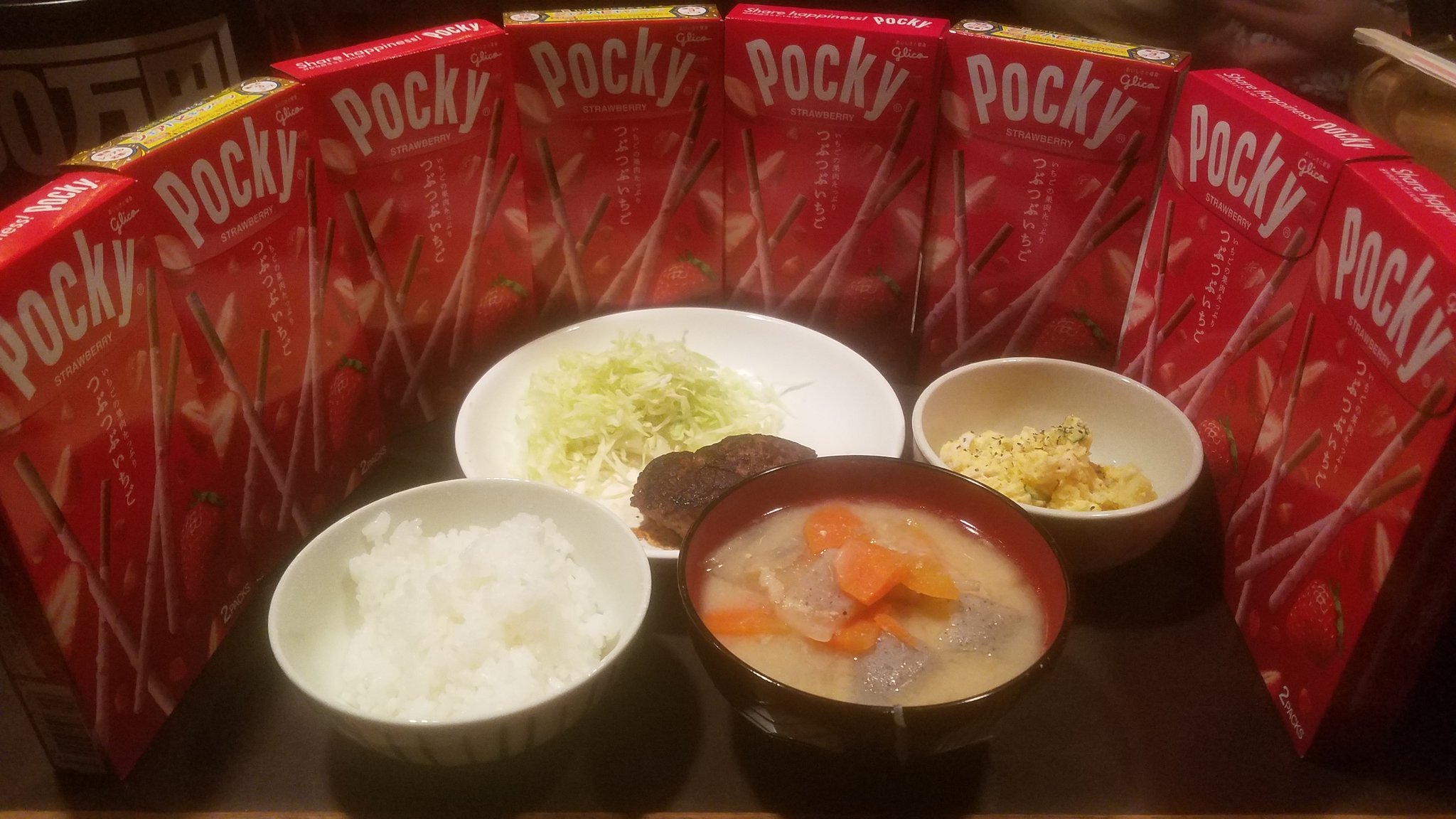 新宿ゴールデンハイボール Twitter Search Twitter