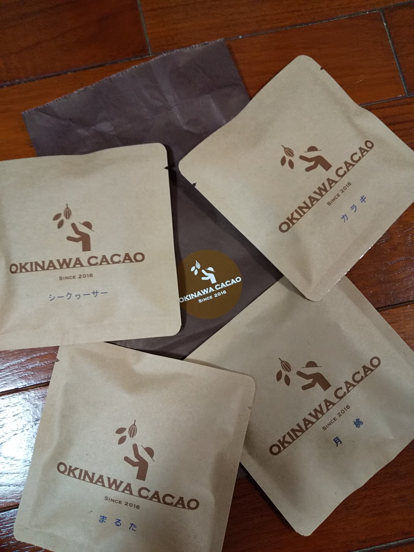 تويتر 食内だい على تويتر Okinawa Cacao オキナワカカオ 国頭村浜 大宜味村でカカオ栽培 してると聞いていますが今年は収穫出来るのかな 今はカカオ豆はガーナ産みたいですが カラキ 沖縄シナモン シークヮーサー 月桃 マルタ 泡盛 等の沖縄の特産品と