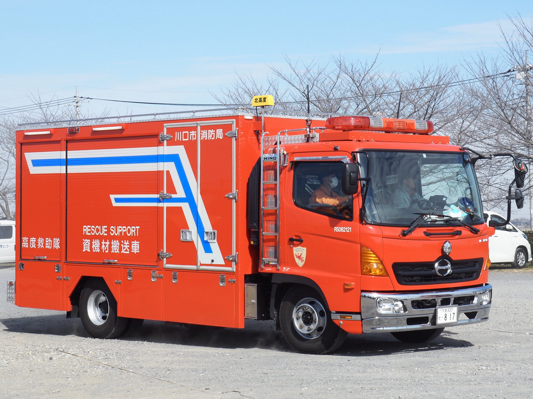 DOG🐕（セリケン） على X: 