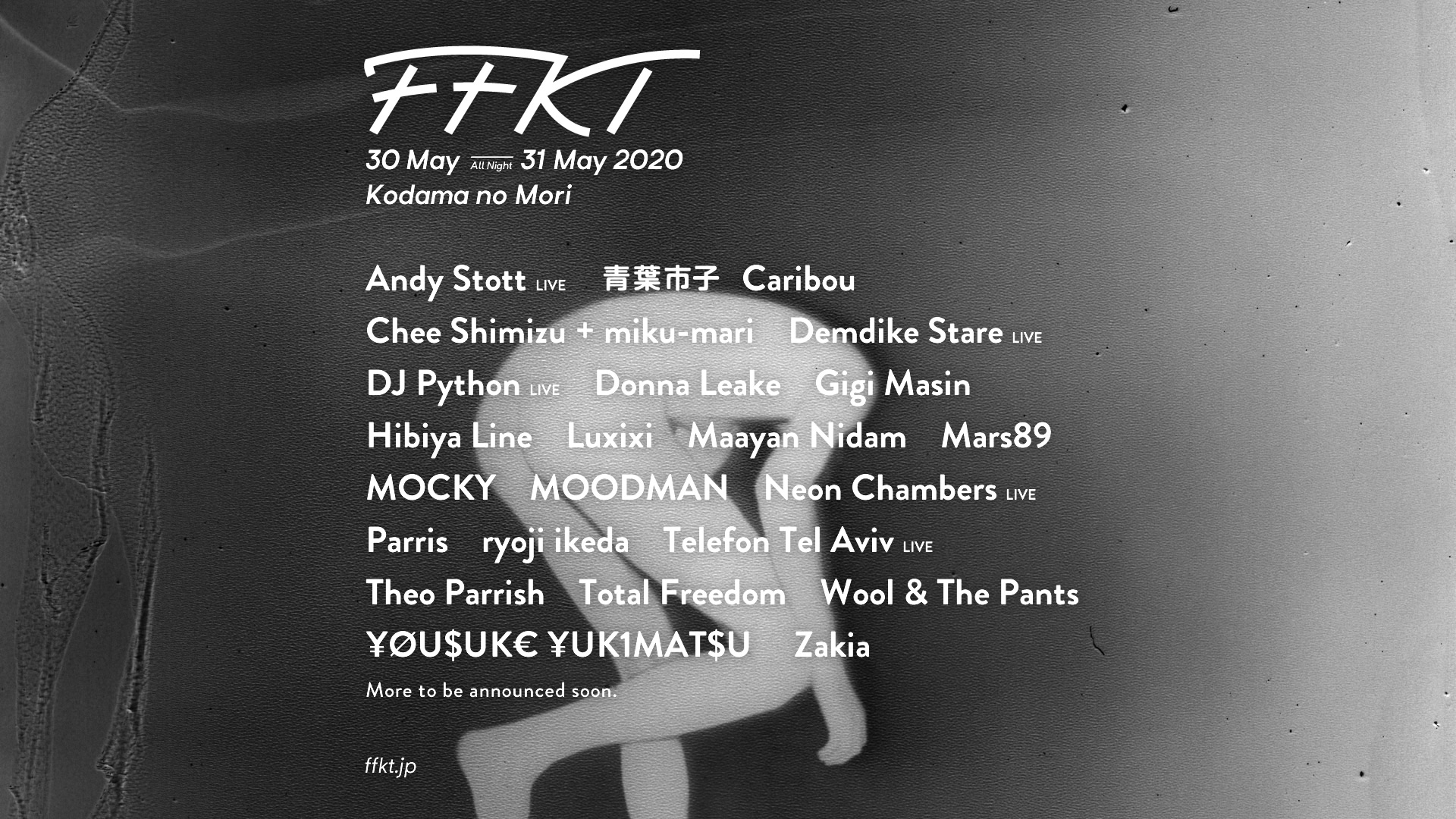 Ffkt Ffkt Line Up T Co 3aormfkoqk Twitter Ffkt Ffkt Line Up T Co 3aormfkoqk Twitter