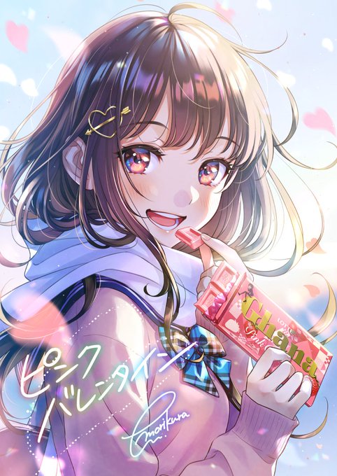 Pr のtwitterイラスト作品 人気順