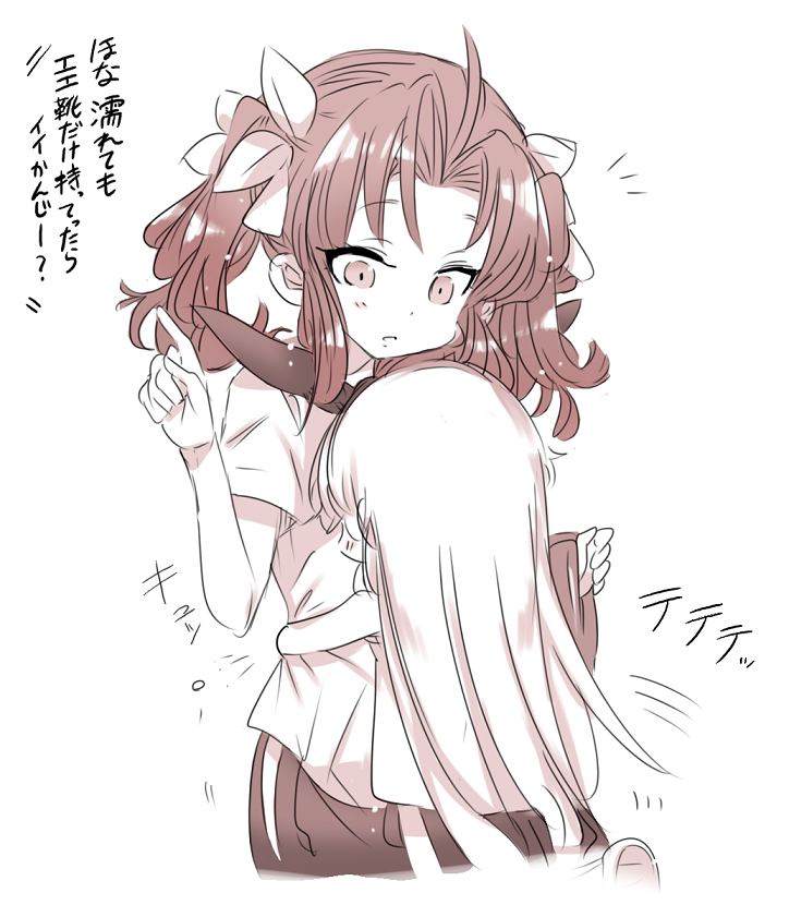 @istouhou 私もそう思います♪陽炎は姉妹以外の子たちにも分け隔てなく愛情をもって接する気がするので(小さい艦娘は全員妹と思ってそう♪)、姉妹以外の子たちからも同じ様に愛されてる気がします(*'◡`*)そして前の陽炎絵を覚えていてくださって嬉しいですー!(๑˃0˂̵) 