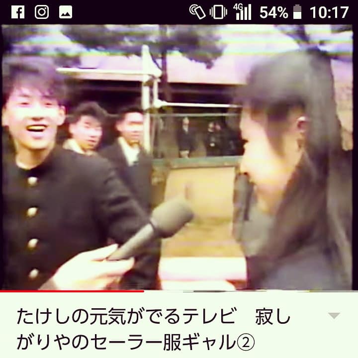 勇気を出して初めての告白