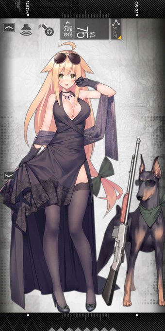 M1ガーランドのtwitterイラスト検索結果 古い順 M1ガーランドのtwitterイラスト検索結果 古い順