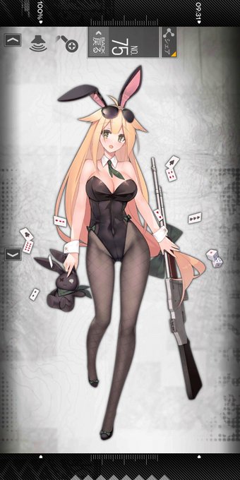 M1ガーランドのtwitterイラスト検索結果 古い順 M1ガーランドのtwitterイラスト検索結果 古い順