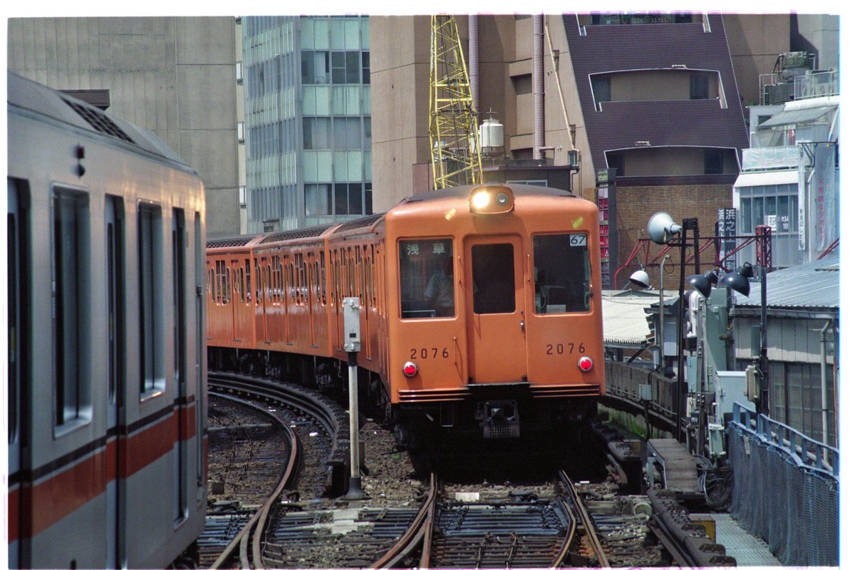 メトロ・トランジット200形電車