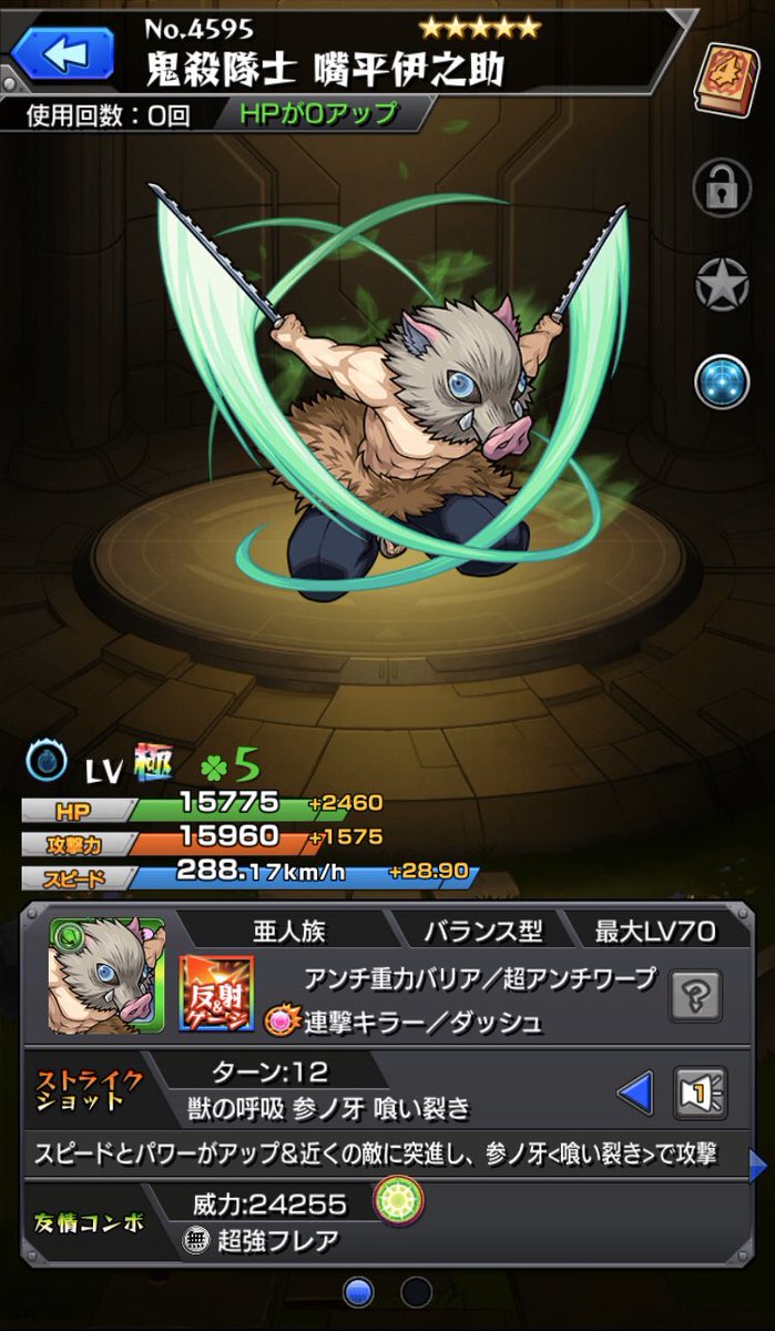 ♡さやぴーす♡ tweet media