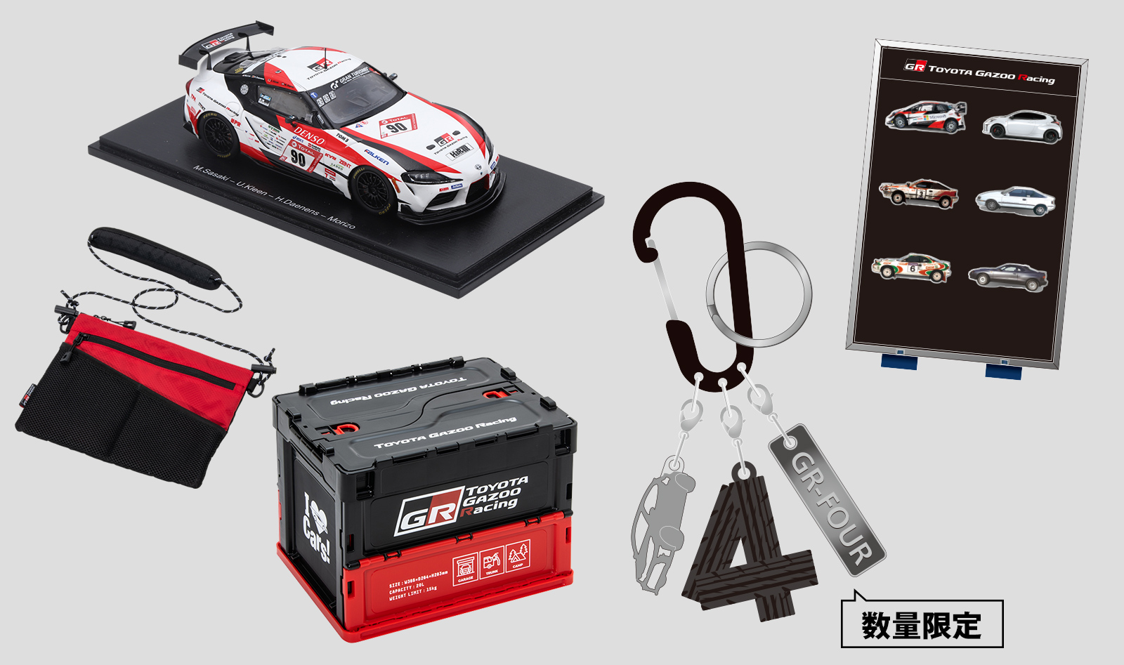 TOYOTA GAZOO Racing على X: 