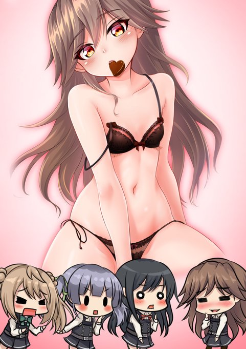 荒潮ちゃんのバレンタイン講座 #艦隊これくしょん #艦これ #荒潮 #バレンタインデー https://t.co/Ugy95tw5F4 