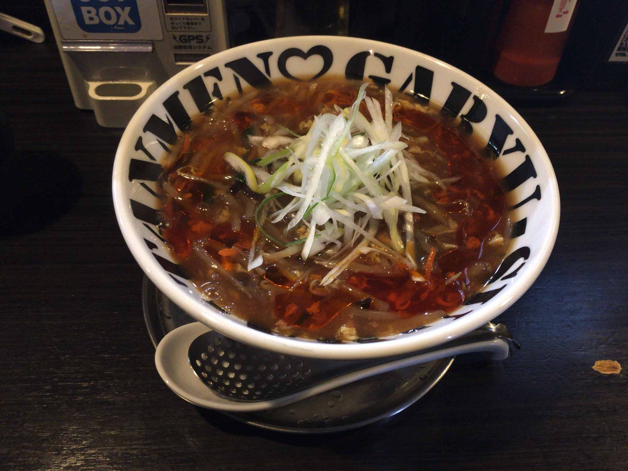 133a 若林区若林 我流酸辣湯麺 拉麺勇気 酸辣湯麺 仙台 ラーメン スーラータンメン T Co 1ryqdnz8zb Twitter