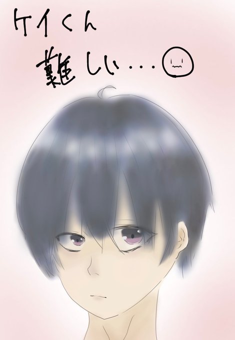 怪盗レッドのtwitterイラスト検索結果 古い順