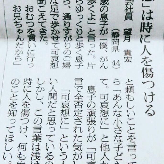 恋愛の科学 恋愛 恋愛ポエム 恋愛あるある 恋愛の科学 恋愛成就 カップル 彼氏 彼女募集中 彼女 彼氏募集中 T Co Uhh4glkcts Twitter