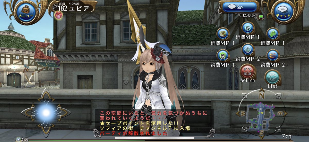 Shiro85 トーラムオンライン Shiro853 Twitter Shiro85 トーラムオンライン Shiro853 Twitter