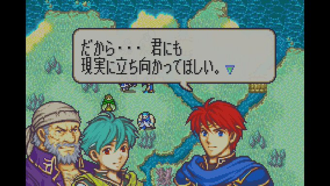 Feヒーローズで ニルス が話題に Feh トレンディソーシャルゲームス