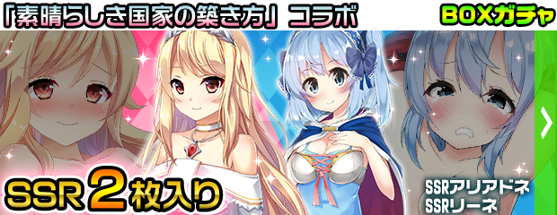 ボックスガチャのtwitterイラスト検索結果 古い順 ボックスガチャのtwitterイラスト検索結果 古い順