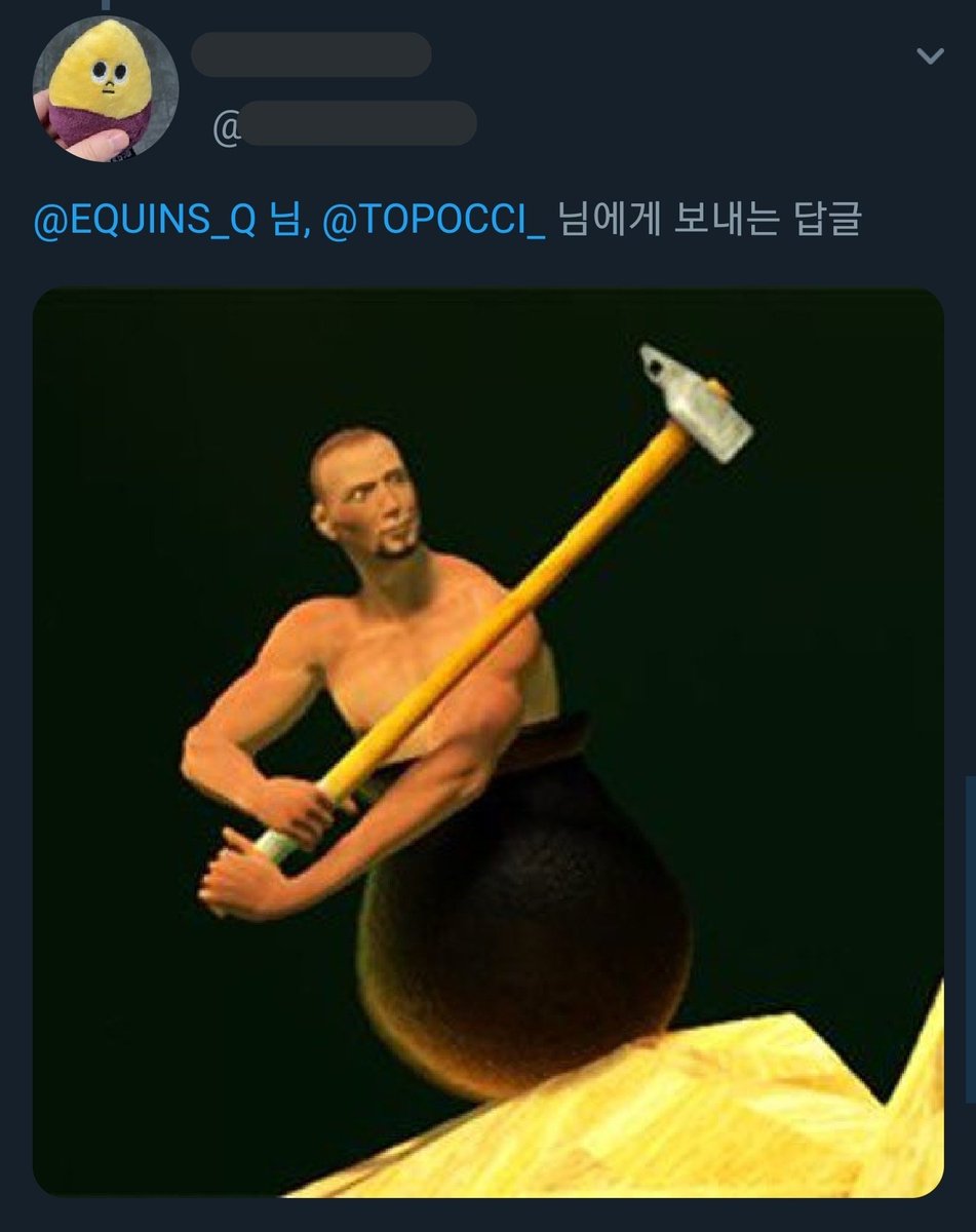MOGA__MUNJE's tweet photo. 적당한 근육 아저씨가 상의 탈의하고 상체운동하는 게임 https://t.co/IoEzSNelnr