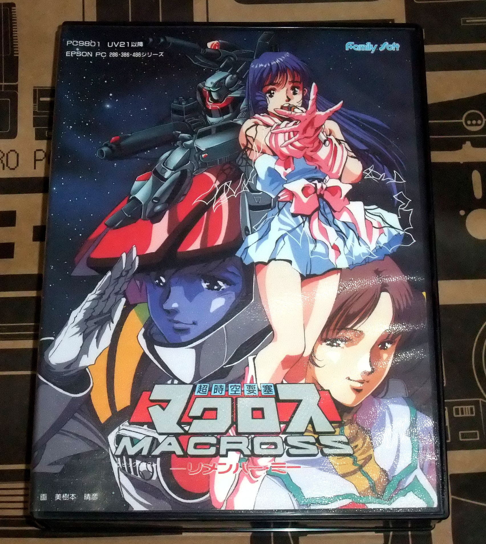♥早い物勝ち♥当時物希少♥まとめ売り♥電車の空き缶♥最安値♥即購入OK♥ BEEP秋葉原店 on X: 