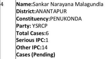 EQtZkuQUEAEKgrI?format=jpg&name=small