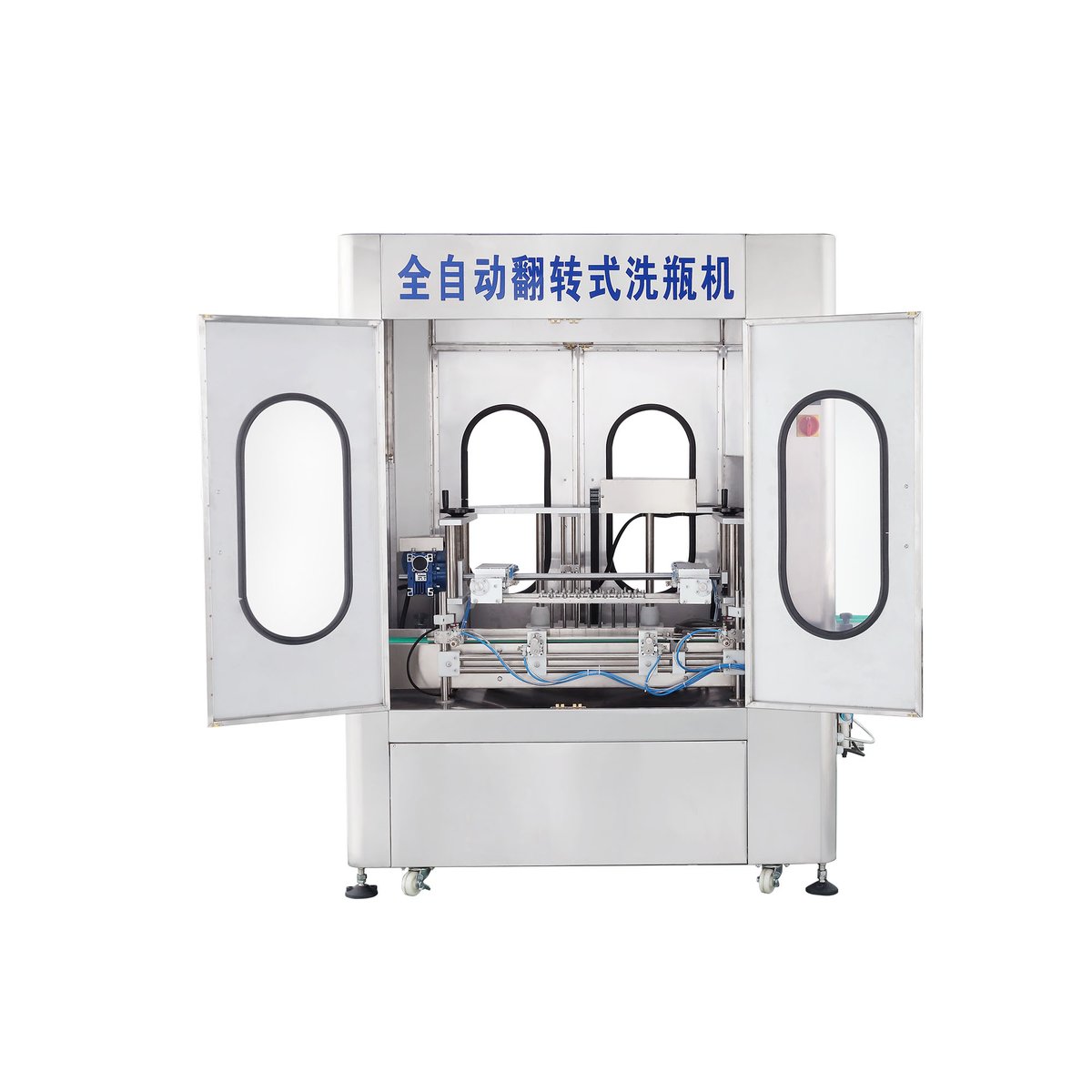 tzpackaging's tweet image. With automatic bottle washing machine, life becomes different. #automaticbottlewashingmachine #bottlewashingmachine