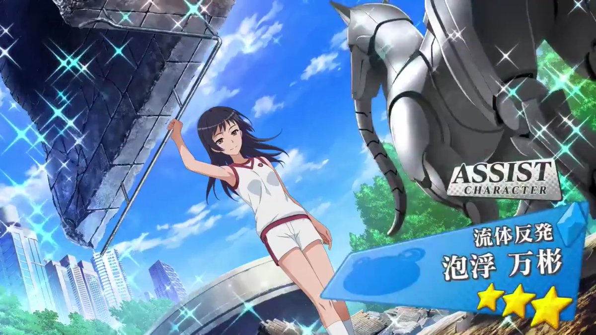 Gungnir 今週の 超電磁砲t で湾内さんと泡浮さんのファンが増えそう とあるif