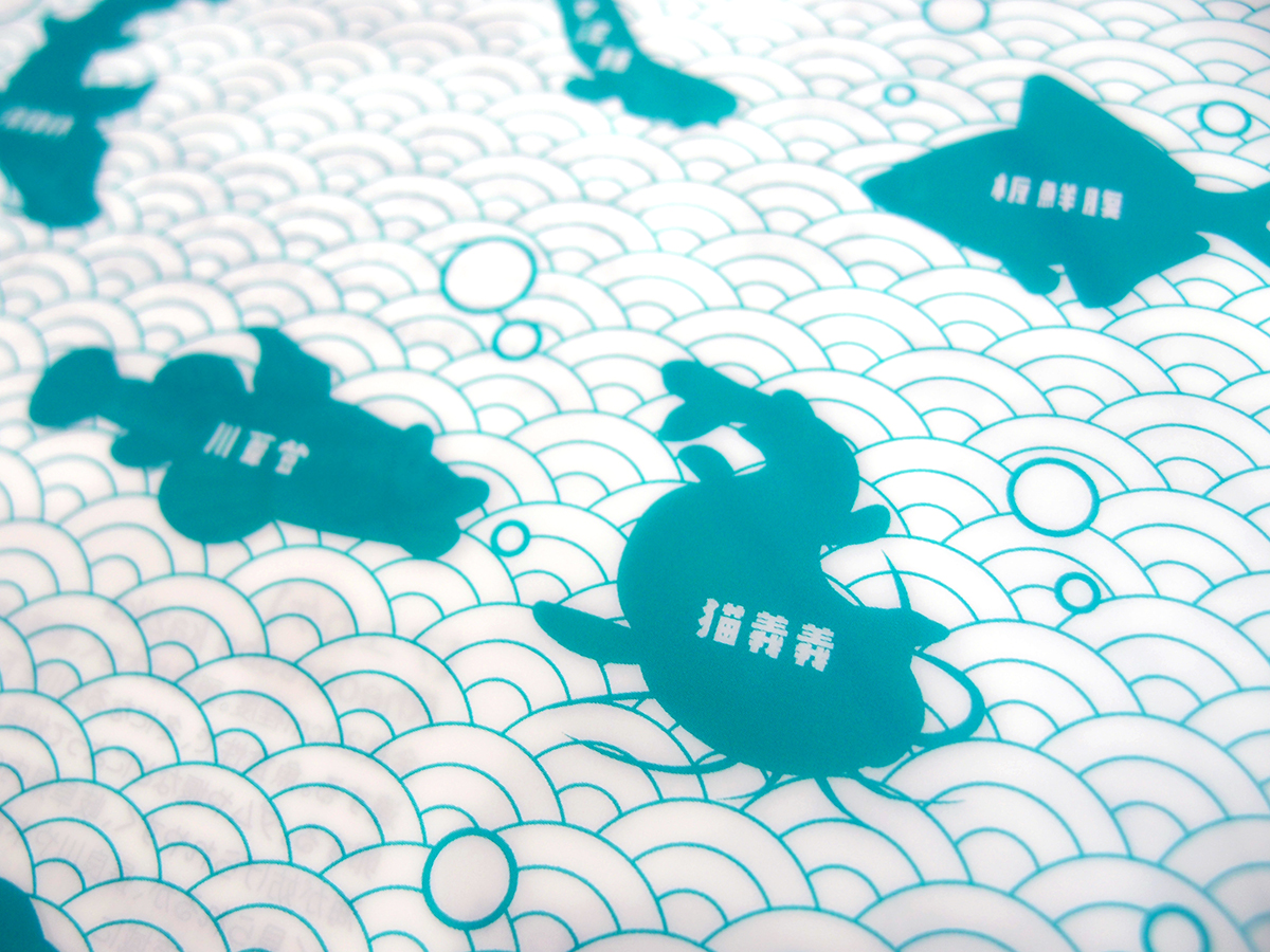 コジェット カエル部 6 24 名古屋ハペものづくし アマゴ オイカワ ウグイ ニゴイ ハリヨ アジメドジョウ ホトケドジョウ ネコギギ ナガレカマツカ ウシモツゴ イタセンパラ アユカケ ホトケドジョウ カワヨシノボリ スナヤツメ南北の15種 3