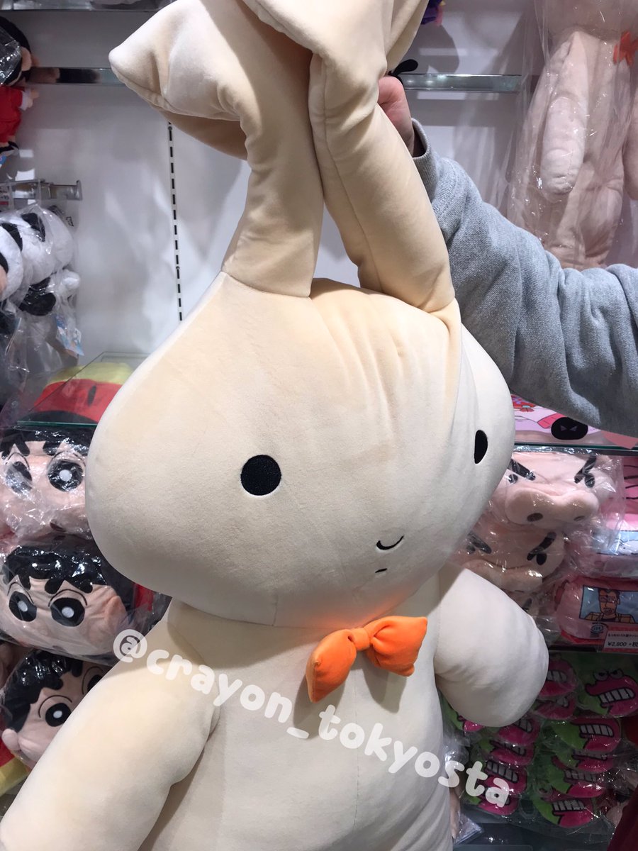 公式 クレヨンしんちゃんオフィシャルショップ アクションデパート東京駅店 ネネちゃんうさぎの商品を 多数取り扱っております おんぶリュック 価格 4 500 税 ティッシュカバー 価格 2 980 税 特大ぬいぐるみ 価格 000 税 公式 クレヨンしんちゃんオフィシャルショップ アクションデパート東京駅店 ネネちゃんうさぎの商品を 多数取り扱っております おんぶリュック 価格 4 500 税 ティッシュカバー 価格 2 980 税 特大ぬいぐるみ 価格 000 税