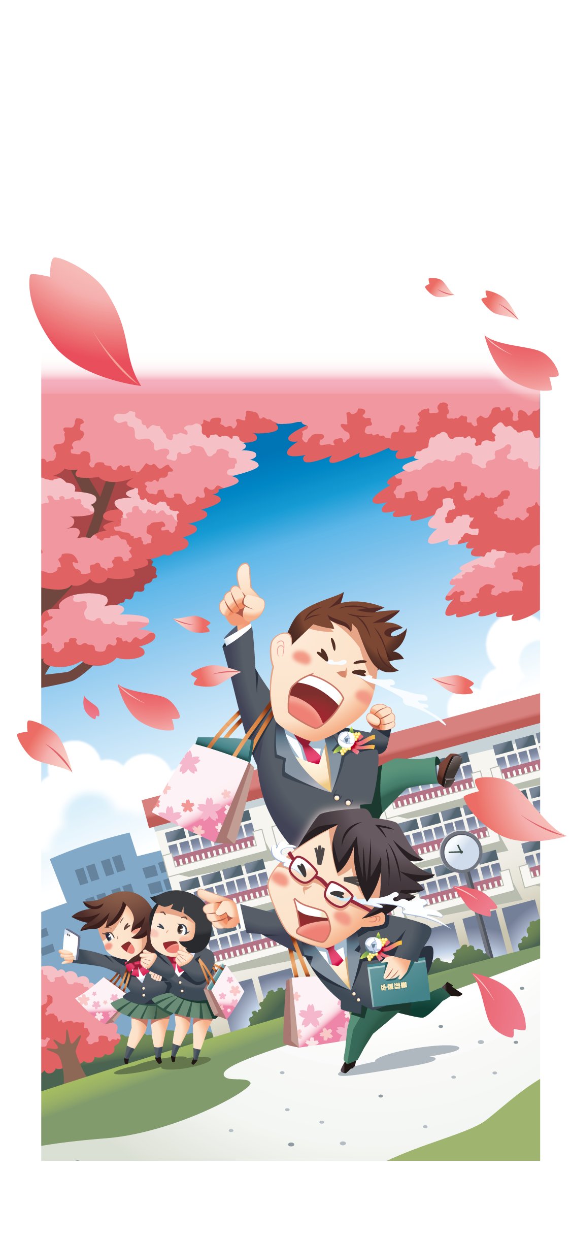 Harahi はらひ Iphonex壁紙サイズ 2436 X 1125 ロック中の画面用とホーム画面用の3月のイラストです 壁紙にどうぞ イラスト 全力青春 卒業編 です 壁紙配布 卒業 友情 イラスト製作中 T Co 8qugtmvler Twitter