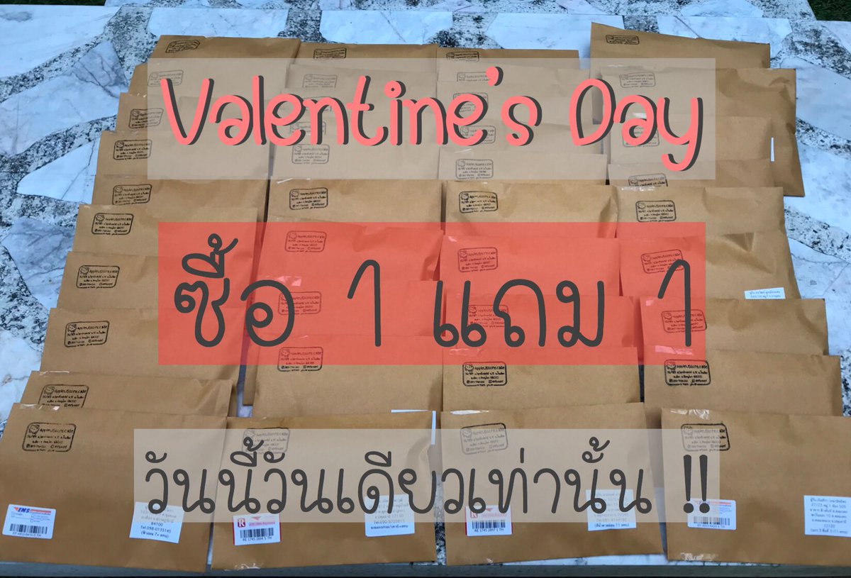 phitcha_42's tweet photo. โปรเคส 1 แถม 1
 •
เพียงแค่..
- follow @phitcha_42 
- รีทวิตนี้
- แคปมาที่ Line : @lfb1481f 
- ได้ราคา 1 แถม 1 เลยค้าบ
#เคส #เคสไอโฟน #พร้อมส่ง #เคสพร้อมส่ง #พื้นที่ขายของ #เคสราคาถูก #เคสสวยๆ #1แถม1 https://t.co/LDZNRQH0dA
