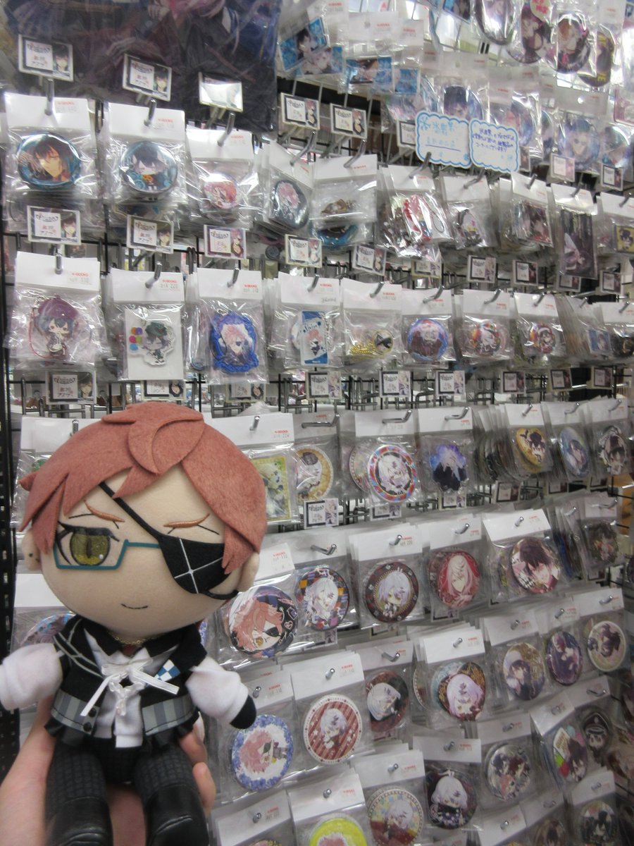 K Books乙女館 Twitterren 入荷情報 Diabolik Lovers 月浪シン くんのぬいぐるみが入荷しました ディアラバ のぬいぐるみ開封未開封問わず査定いたしますので是非ともお持ち込みくださいませ Kbooks 恋せよ乙女 乙女館 K Books乙女館 Twitterren 入荷情報 Diabolik Lovers 月浪シン くんのぬいぐるみが入荷しました ディアラバ のぬいぐるみ開封未開封問わず査定いたしますので是非ともお持ち込みくださいませ Kbooks 恋せよ乙女 乙女館