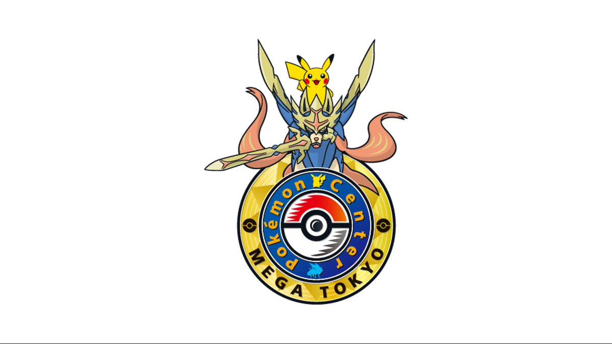 ポケモン情報局 公式 人人人人 速報 Y Y Y Y ポケモンセンターメガトウキョー が3月6日にグランドオープン 新しいロゴには ピカチュウ と ザシアン が描かれています オープン当日 ポケモン情報局 で店内の様子をお届けしますので ポケモン情報局 公式 人人人人 速報 Y Y Y Y ポケモンセンターメガトウキョー が3月6日にグランドオープン 新しいロゴには ピカチュウ と ザシアン が描かれています オープン当日 ポケモン情報局 で店内の様子をお届けしますので
