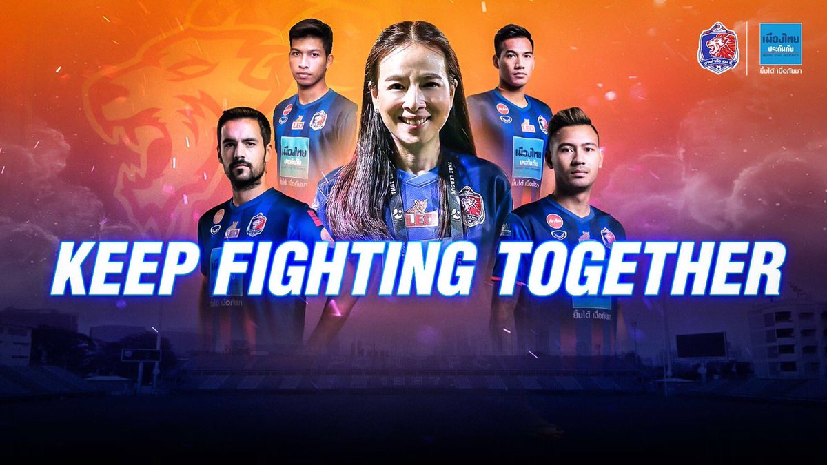PortFC_Official's tweet photo. #KeepFightingTogether https://t.co/fMXEk6PMp0
