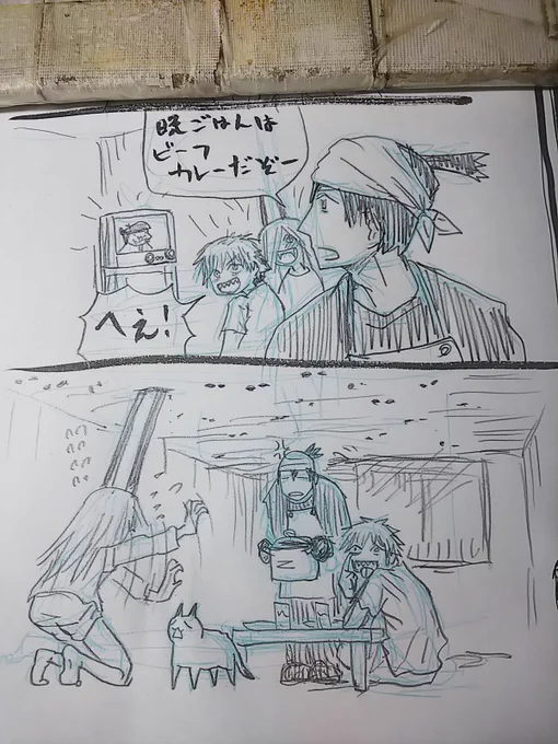 @mika1108toshi もういっこかけたー 