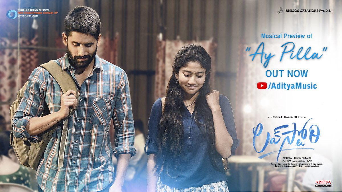 chaitanya akkineni on Twitter: "Here's the musical preview of #AyPilla ?  https://t.co/nnqe4TWm9w This is just the start ..promise you all this is  going to be one beautiful album..Happy Valentine's Day to all