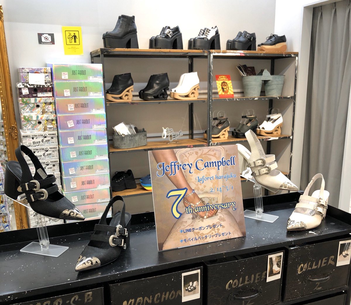 ジェフリーキャンベル ラフォーレ原宿 No Twitter Today S Laforet こんにちは 本日もjeffreycampbellラフォーレ 原宿店元気に営業中です 本日からラフォーレ原宿店7周年フェアとjustabout Popupイベント同時開催中です 是非この週末はラフォーレ ジェフリーキャンベル ラフォーレ原宿 No Twitter Today S Laforet こんにちは 本日もjeffreycampbellラフォーレ 原宿店元気に営業中です 本日からラフォーレ原宿店7周年フェアとjustabout Popupイベント同時開催中です 是非この週末はラフォーレ